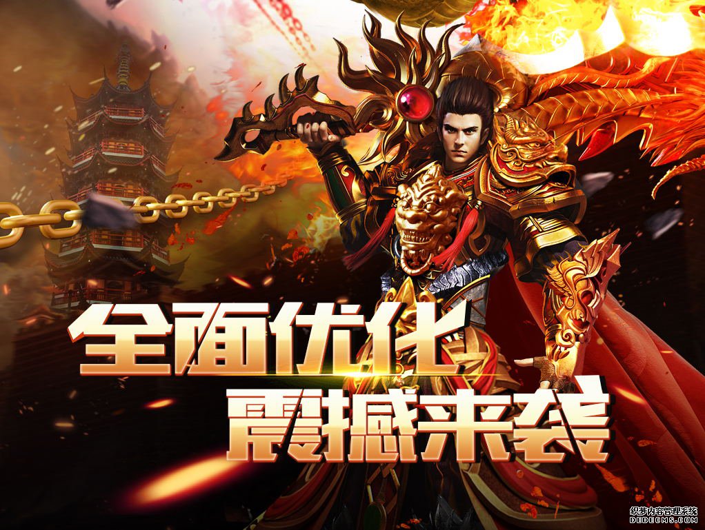 《纯东北网通传奇》,东北网通的发展历程与传奇故事(《纯东北网通传奇》,东北网通的兴起与衰落)