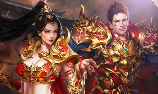 变态传奇：极品装备，炫酷技能，尽在此！
